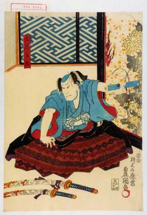 Japanese Print "「大高主殿」" by Utagawa Toyokuni III, 歌川豊国〈3〉 (豊国〈3〉)