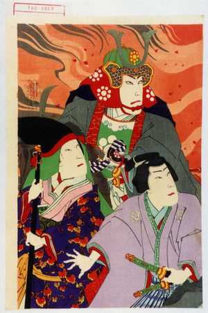 Utagawa Toyosai: − - Waseda University Theatre Museum