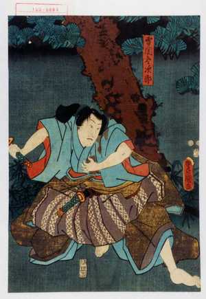 Utagawa Toyokuni III, 歌川豊国〈3〉 (豊国〈3〉)による浮世絵「「雪岡冬次郎」」