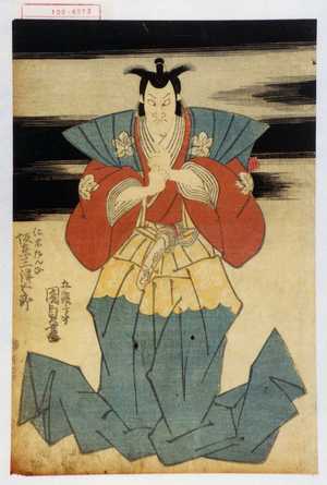 Japanese Print "「仁木たん正 坂東三津五郎」" by Utagawa Kunisada, 歌川国貞 (国貞〈1〉)