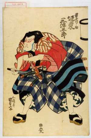 Utagawa Kunisada, 歌川国貞 (国貞〈1〉)による浮世絵「「雷鶴之助 坂東三津五郎」」