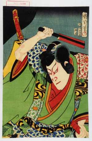 Toyohara Kunichika: − - Waseda University Theatre Museum