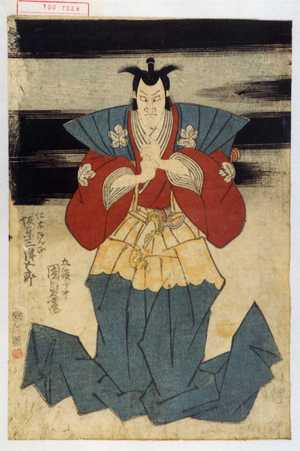 Utagawa Kunisada, 歌川国貞 (国貞〈1〉)による浮世絵「「仁木たん正 坂東三津五郎」」