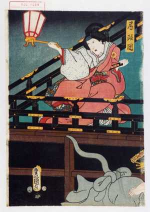 Utagawa Kunisada: 「局政岡」 - Waseda University Theatre Museum