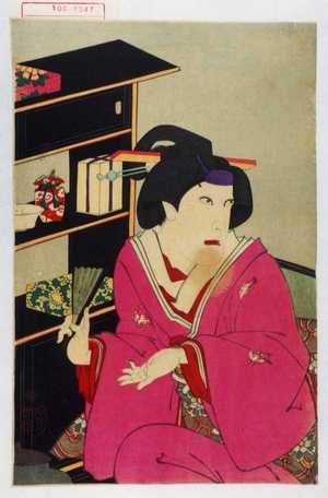 Toyohara Kunichika: − - Waseda University Theatre Museum