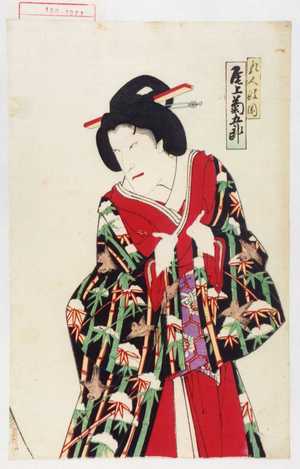 Utagawa Toyosai: 「乳人政岡 尾上菊五郎」 - Waseda University Theatre Museum