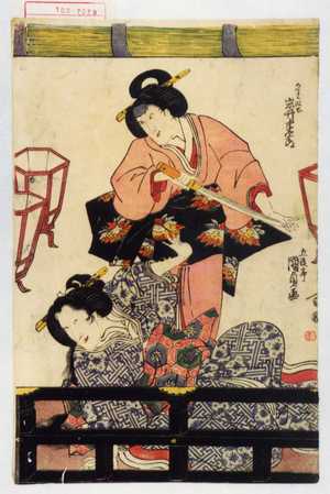 Japanischer Druck "「めのと政岡 岩井半四郎」" von Utagawa Kunisada, 歌川国貞 (国貞〈1〉)