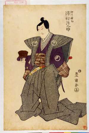 Utagawa Toyokuni I: 「細川勝元 沢村源之助」 - Waseda University Theatre Museum