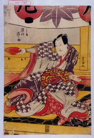 Utagawa Toyokuni I: - Waseda University Theatre Museum