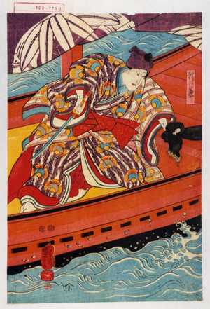 Utagawa Kuniyoshi: 「頼兼」 - Waseda University Theatre Museum