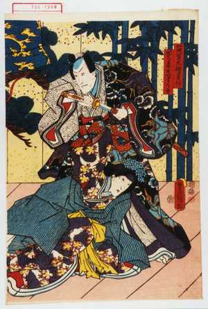 Japanischer Druck "「筑紫大領貞行」「愛妾お筆の方」" von Utagawa Toyokuni III, 歌川豊国〈3〉 (豊国〈3〉)