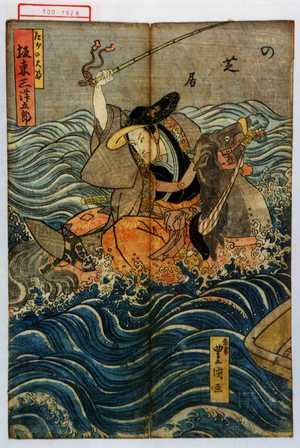 Utagawa Toyokuni I: 「たがの大将 坂東三津五郎」 - Waseda University Theatre Museum