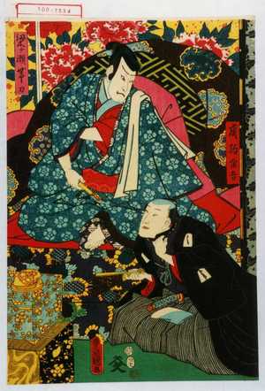 Utagawa Toyokuni III, 歌川豊国〈3〉 (豊国〈3〉)による浮世絵「「成駒金吾」「梁ヶ瀬帯刀」」