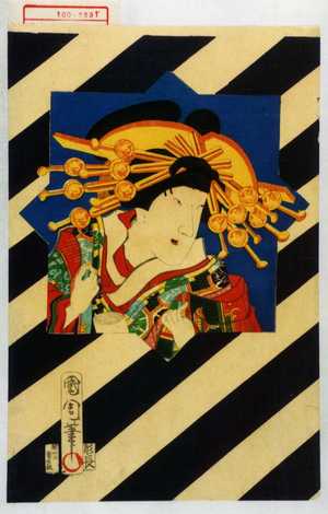 Toyohara Kunichika: − - Waseda University Theatre Museum