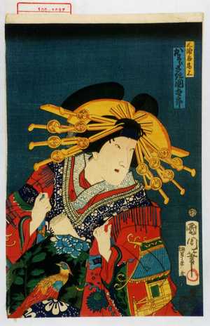 Toyohara Kunichika: 「三浦屋尾上 かわらさき国太郎」 - Waseda University Theatre Museum