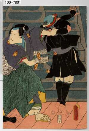 Utagawa Toyokuni III, 歌川豊国〈3〉 (豊国〈3〉)による浮世絵「−」