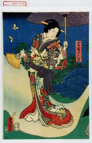 Utagawa Toyokuni III, 歌川豊国〈3〉 (豊国〈3〉)による浮世絵「「岩藤の亡霊」」