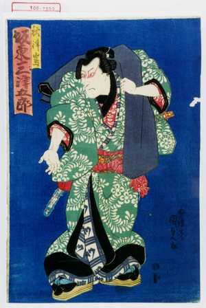 Japanese Print "「秋津嶋 坂東三津五郎」" by Utagawa Kunisada, 歌川国貞 (国貞〈1〉)