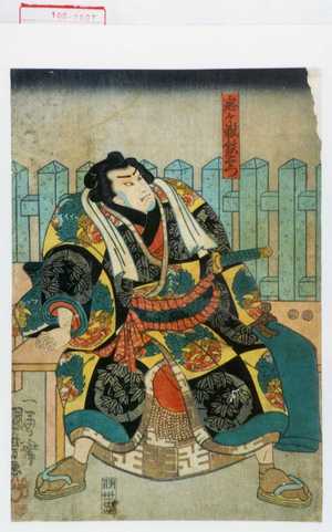 Utagawa Kuniyoshi: 「鬼ヶ嶽鉄右衛門」 - Waseda University Theatre Museum