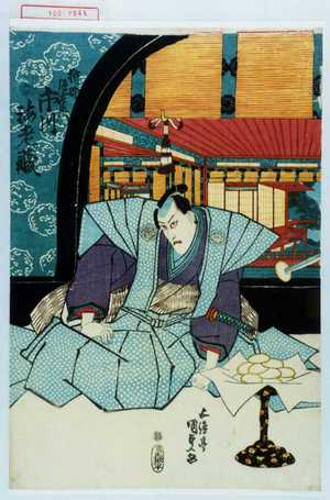 Utagawa Kunisada, 歌川国貞 (国貞〈1〉)による浮世絵「「狩野源左衛門 市川海老蔵」」