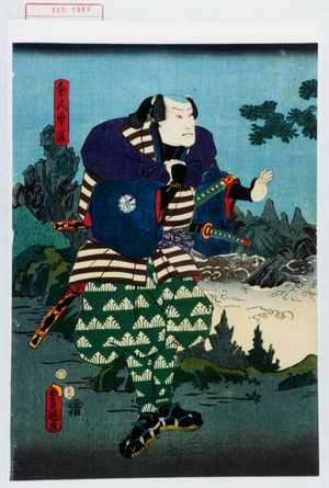 Utagawa Toyokuni III, 歌川豊国〈3〉 (豊国〈3〉)による浮世絵「「舎人車匿」」