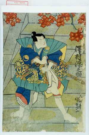 Japanischer Druck "「左衛門亘 沢村源之助」" von Utagawa Kunisada, 歌川国貞 (国貞〈1〉)