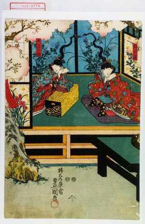 Utagawa Toyokuni III, 歌川豊国〈3〉 (豊国〈3〉)による浮世絵「「牧の方」「千鳥の前」」