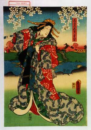 Utagawa Kunisada: 「花子太夫 実ハ松若」 - Waseda University Theatre Museum