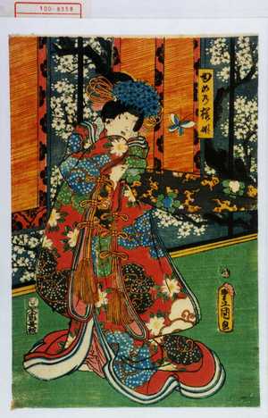 Japanese Print "「ゆめの桜姫」" by Utagawa Toyokuni III, 歌川豊国〈3〉 (豊国〈3〉)