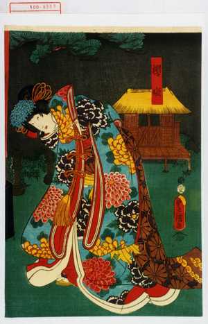 Utagawa Toyokuni III, 歌川豊国〈3〉 (豊国〈3〉)による浮世絵「「桜姫」」