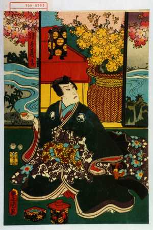 Utagawa Kunisada: 「清水義高」 - Waseda University Theatre Museum