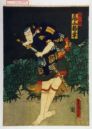 Toyohara Kunichika: 「同助 尾上梅幸」 - Waseda University Theatre Museum