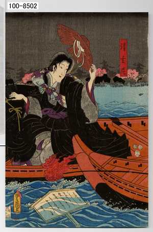 Utagawa Kunisada: 「清玄尼」 - Waseda University Theatre Museum