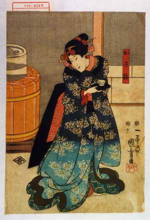 Utagawa Kuniyoshi: 「かさね」 - Waseda University Theatre Museum