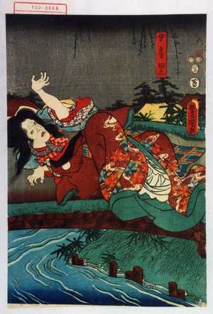 Utagawa Kunisada: 「女房累」 - Waseda University Theatre Museum