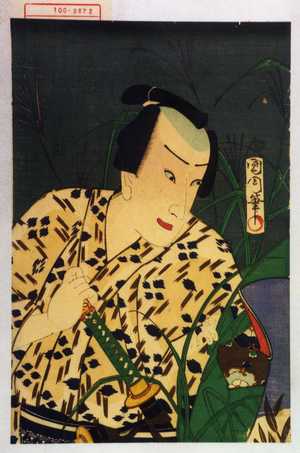 Toyohara Kunichika: − - Waseda University Theatre Museum