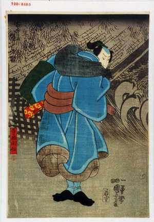 Utagawa Kuniyoshi: 「寺西閑心」「☆古寺に怪をなす図」 - Waseda University Theatre Museum