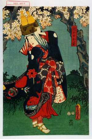 Utagawa Kunisada: 「賤の女お菊」 - Waseda University Theatre Museum