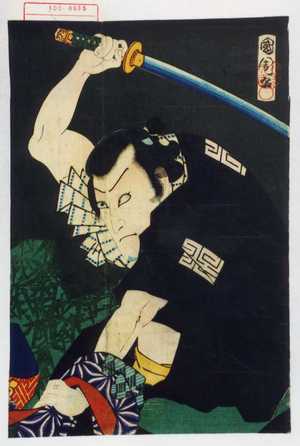 Toyohara Kunichika: − - Waseda University Theatre Museum