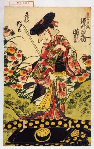 Japanese Print by Utagawa Kunisada, 歌川国貞 (国貞〈1〉)