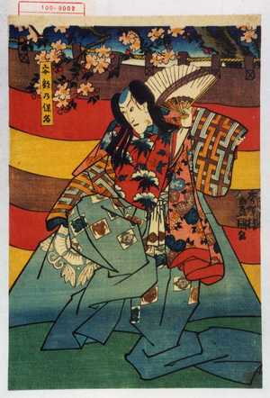 Utagawa Kunisada: 「安部の保名」 - Waseda University Theatre Museum