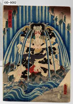 Utagawa Toyokuni III, 歌川豊国〈3〉 (豊国〈3〉)による浮世絵「「伊東壮太」」