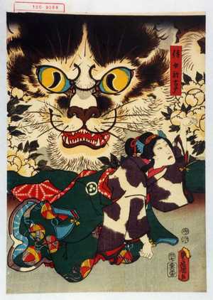 Utagawa Toyokuni III, 歌川豊国〈3〉 (豊国〈3〉)による浮世絵「「侍女於古テ」」