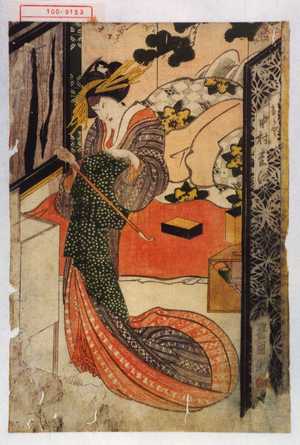 Utagawa Toyokuni I: 「おみや 中村松江」 - Waseda University Theatre Museum