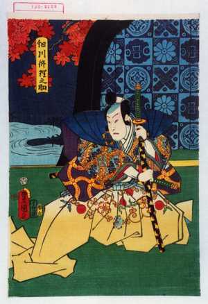 Utagawa Toyokuni III, 歌川豊国〈3〉 (豊国〈3〉)による浮世絵「「細川修理之助」」