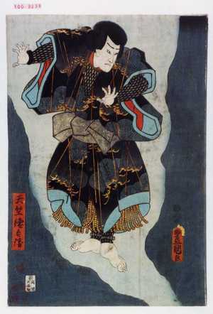 Utagawa Kunisada: 「天竺徳兵衛」 - Waseda University Theatre Museum