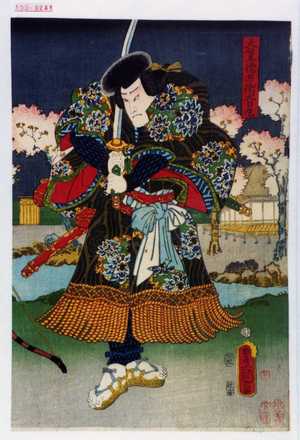 Utagawa Kunisada: 「天竺徳兵衛大日丸」 - Waseda University Theatre Museum