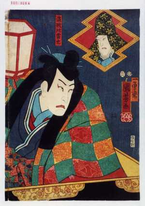 Utagawa Kuniyoshi: 「盗賊地雷也」 - Waseda University Theatre Museum