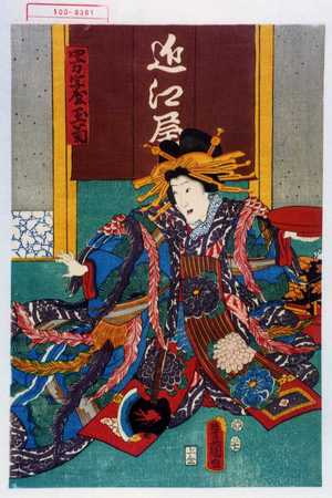 Utagawa Kunisada: 「中万字屋玉菊」 - Waseda University Theatre Museum