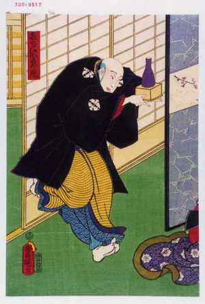 Utagawa Kunisada: 「喜多沢意庵」 - Waseda University Theatre Museum